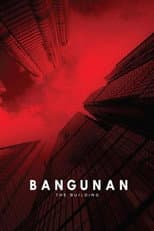Poster for The Building