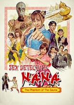 Poster for Sex Detective Nana: The Phantom of the Sauna