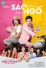 Poster for Super Star Super Silly