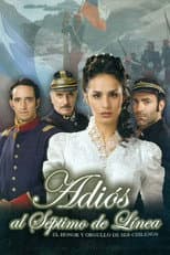 Poster for Adiós al séptimo de línea