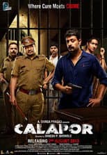 Poster for Calapor
