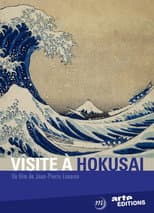Poster for A Visit to Hokusai