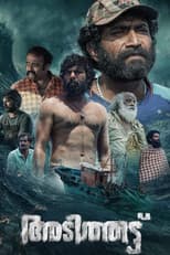 Poster for Adithattu
