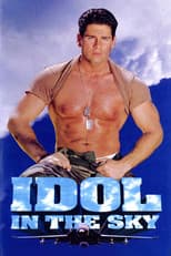 Poster for Idol in the Sky
