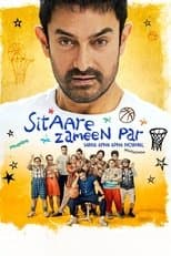 Poster for Sitaare Zameen Par