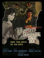 Poster for Jab Andhera Hota Hai