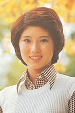 Poster for Ohayousan