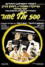Poster for Half a Million Black