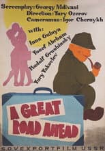 Poster for A Great Road Ahead
