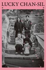 Poster for Lucky Chan-sil