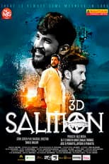 Poster for Salmon 3D