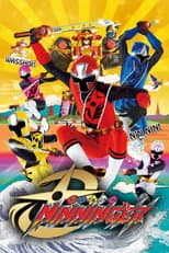Poster for Shuriken Sentai Ninninger