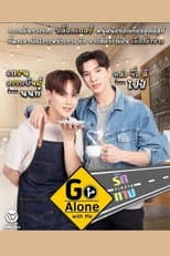 Poster for Go Alone with Me