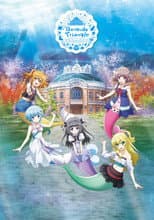 Poster for Bermuda Triangle ~ Colorful Pastorale