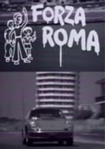Poster for Forza Roma!