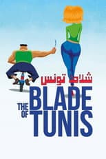 Poster for The Blade of Tunis