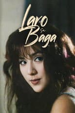 Poster for Laro sa Baga