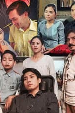 Poster for Aku Di Sisimu