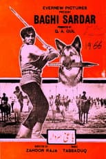 Poster for Baghi Sardar
