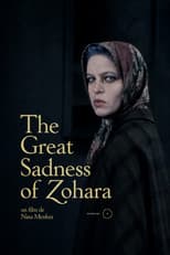 Poster for The Great Sadness of Zohara