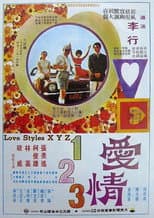 Poster for Love Styles XYZ