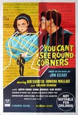 Poster for You Can't See 'round Corners