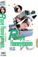 Poster for Rape Honeymoon