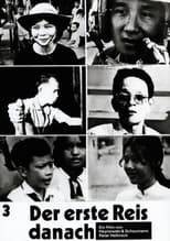 Poster for And Then the First Rice