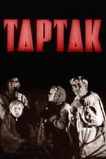 Poster for Tartak