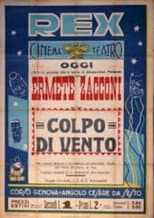Poster for Coup de vent