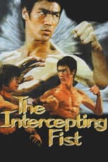 Poster for Bruce Lee: The Intercepting Fist