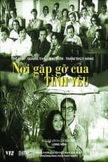 Poster for Nơi Gặp Gỡ Của Tình Yêu