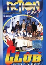 Poster for Gay Club: Rent A Boy