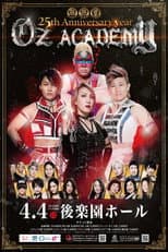 Poster for OZ Academy Silver Bullet
