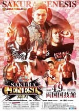 Poster for NJPW Sakura Genesis 2017