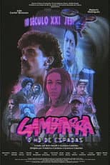 Poster for Gambiarra: O HD de Espadas