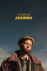 Poster for Cinema Jazireh