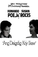 Poster for Ang Daigdig Ko'y Ikaw