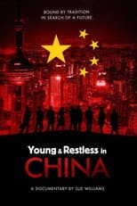Poster for Young & Restless in China