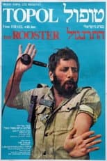 Poster for The Rooster