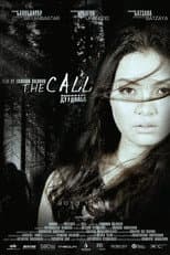 Poster for The Call