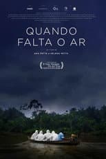 Poster for Out of Breath