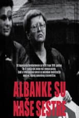 Poster for Albanian Women Are Our Sisters