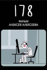 Poster for 178