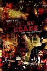 Poster for Hotel de Sade