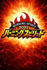 Poster for NJPW Burning Spirit 2022 - Day 14