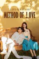 Poster for Exploration Method of Love