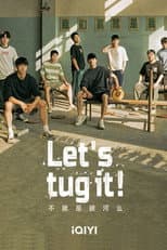 Poster for Let's Tug It!