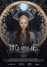Poster for Alive