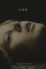 Poster for The Dream Is Gone